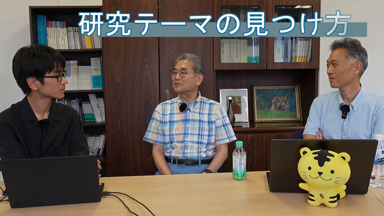 第3話サムネイル